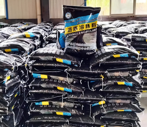 天峻沥青冷补料