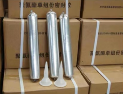 天峻聚氨酯密封胶